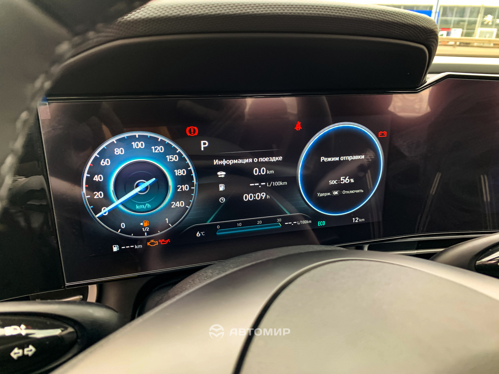 Hyundai Elantra Premium в наявності у автосалоні! | ТОВ «АлексСхід» - фото 11