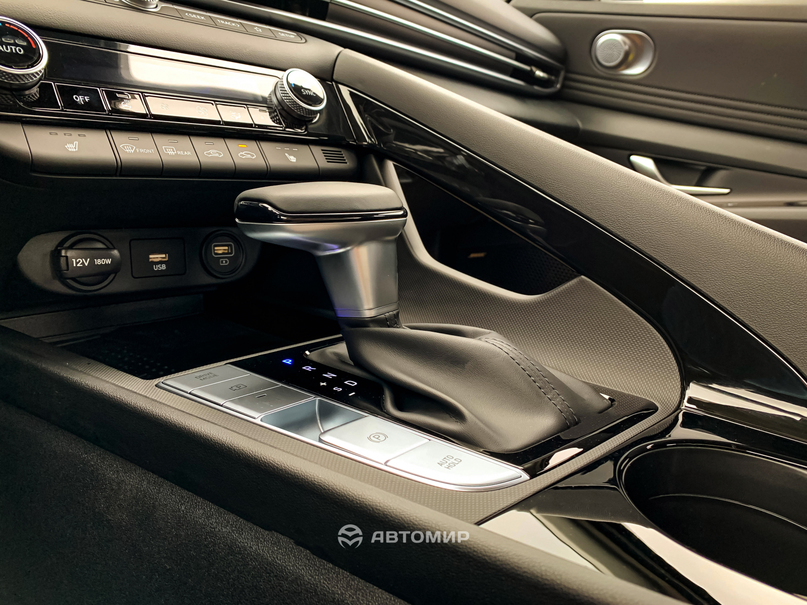 Hyundai Elantra Premium в наявності у автосалоні! | ТОВ «АлексСхід» - фото 10