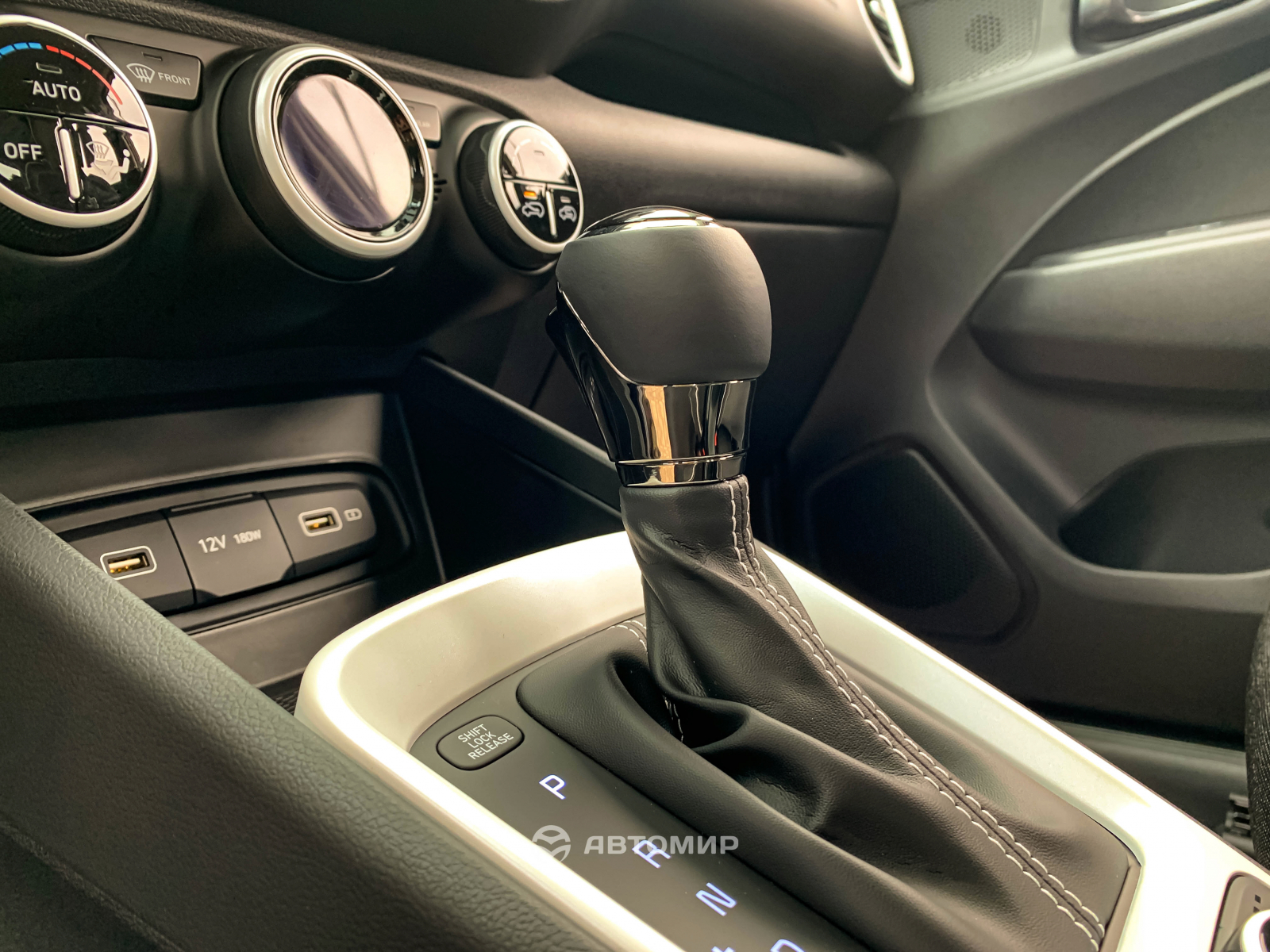 Hyundai Venue Elegance AT. Розумні переваги та оригінальні рішення | ТОВ «АлексСхід» - фото 14